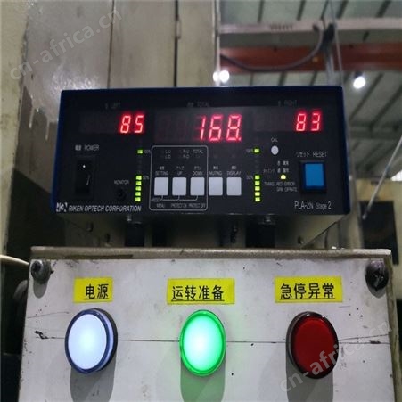 吴江HELM吨位仪公司传感器、吨位仪