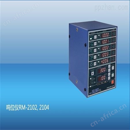 铜山HELM吨位仪安装HELM厂家SCM4-PLM