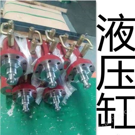 新力液压 微型液压缸 新型液压缸