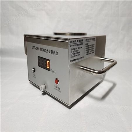 新北冲压设备吨位仪HELME21S剪板机控制器