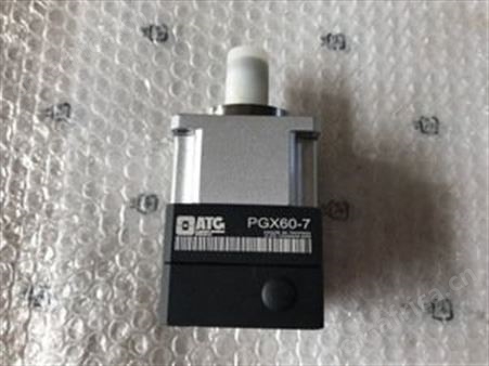 大连代理ATG减速机PGX90-H-10