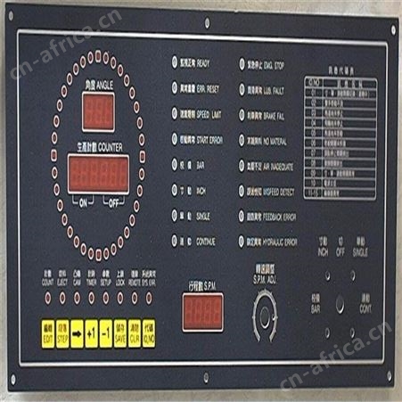 泉山四通道吨位监控仪HELMHELM厂家SCM4-PLM