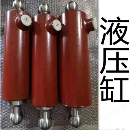 新力液压 多级液压缸 油缸液压缸