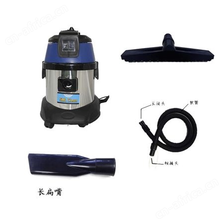 圣美伦 15L吸尘吸水机吸尘器SML-15l洗车店吸尘器物业保洁所需吸尘器