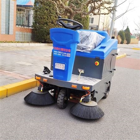 小型驾驶电动扫地机 圣美伦SML-1200 清扫车 扫地、洒水、吸尘轻松解决大面积清扫难题