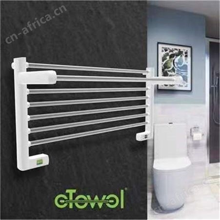 etowel电热毛巾架 方匀智能 电热毛巾架 智能家用浴室电加热毛巾浴巾架 暗线埋线款式众