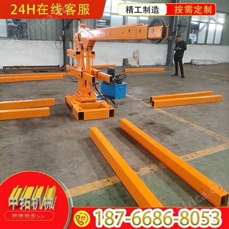 ZT-0303-LD蜘蛛吊 简易楼吊 中拓 可进电梯 上楼顶 按需定制 360°旋转