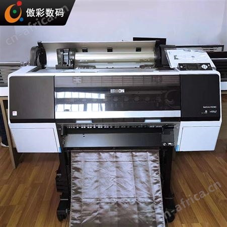 p7080喷墨菲林输出机大幅面打印机高精度11色字画艺术品全新打印设备