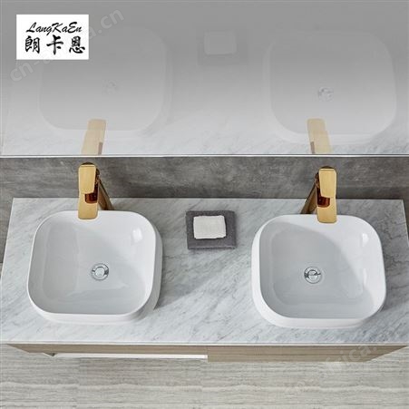 朗卡恩定制实木色双台盆浴室柜 北欧简约现代卫浴柜卫生间洗漱台