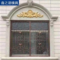 欧式窗套上圆拱模具宝石花瓣款罗马门拱弧形线条模型建筑模板