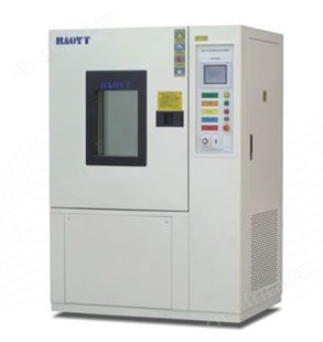 BYH-408 高低温试验箱