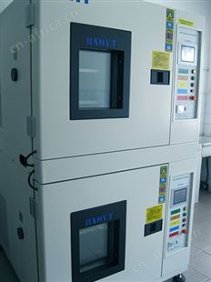 积架式恒温恒湿试验箱