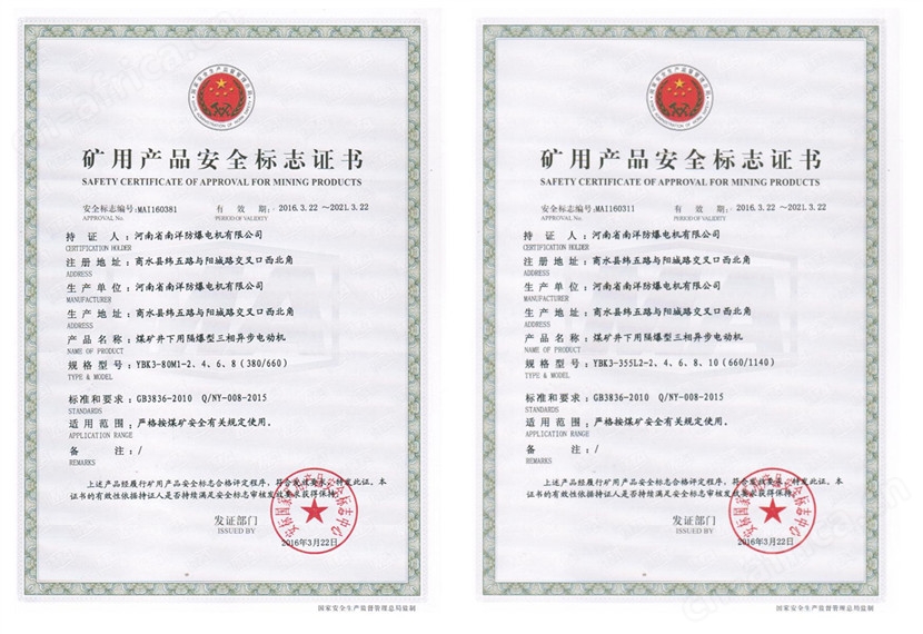80M1-380_副本.jpg