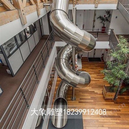 信阳不锈钢滑梯 儿童造型滑梯定制 