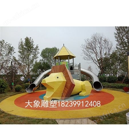 信阳不锈钢滑梯 儿童造型滑梯定制 