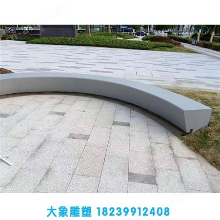 郑州清水座椅定制厂家  清水混凝土构件 清水座椅定制价格