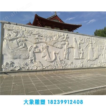 大型砂岩浮雕定做水泥景观砖雕设计制作适用于庭院别墅广场
