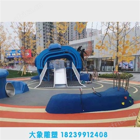 驻马店不锈钢滑梯定制 大型造型滑梯 不锈钢滑梯价格