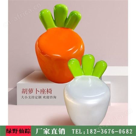 郑州清水座椅定制厂家  清水混凝土构件 清水座椅定制价格