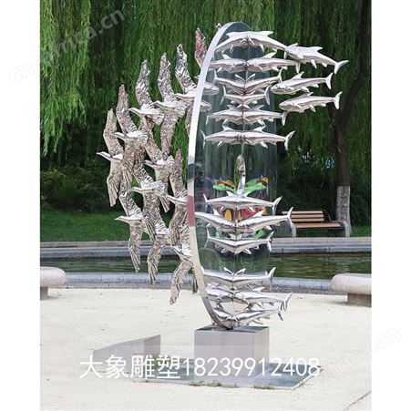 商丘不锈钢雕塑厂家 景观不锈钢雕塑 不锈钢树定做