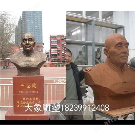 郑州镜面不锈钢雕塑定做 不锈钢球雕塑 