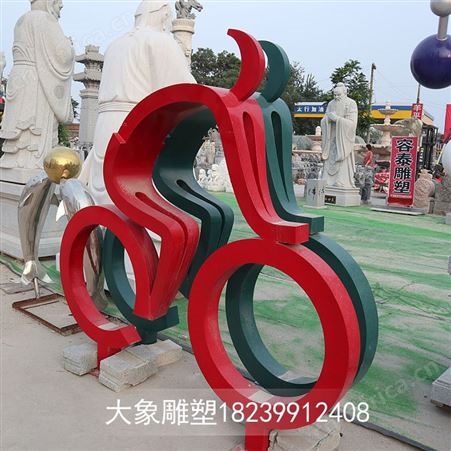 许昌不锈钢雕塑 不锈钢镜面雕塑 不锈钢水滴雕塑