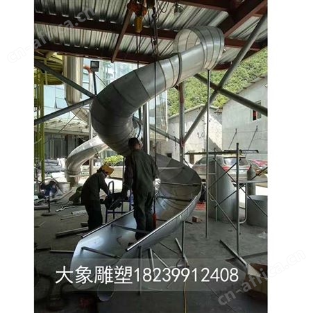 洛阳不锈钢滑梯 不锈钢滑滑梯 