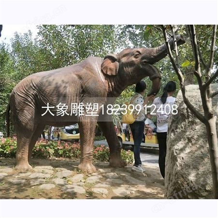 水泥雕塑定制厂家 水泥彩绘雕塑 大型动物雕塑