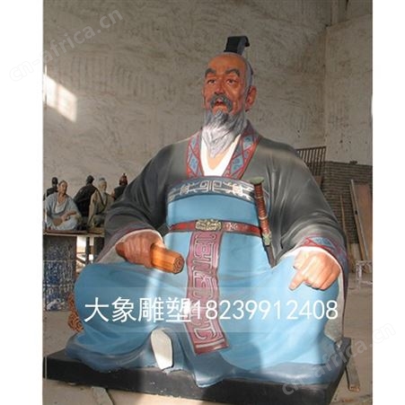 水泥雕塑定制厂家 水泥雕塑价格 大型水泥雕塑