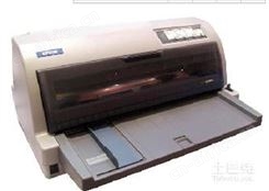 爱普生票据针式打印机回收