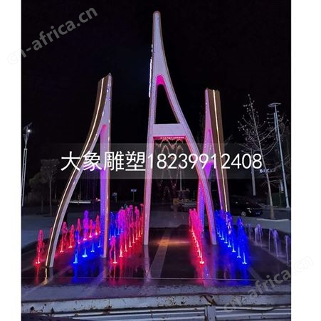 不锈钢精神堡垒定制 不锈钢校园雕塑 水滴雕塑价格