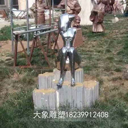 镜面不锈钢雕塑定制厂家 抽象雕塑价格 不锈钢雕塑