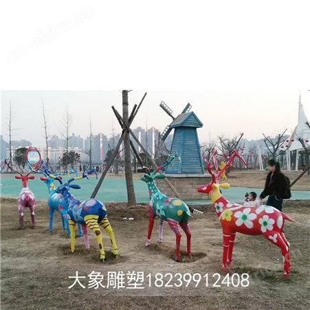 玻璃钢动物雕塑定制 玻璃钢雕塑厂家 厂家定制