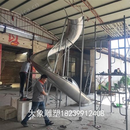 安阳不锈钢滑梯  不锈钢滑梯定制 滚筒不锈钢滑梯