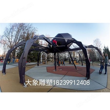 山东不锈钢滑梯厂家 不锈钢滑滑梯 不锈钢造型滑梯