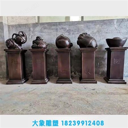 浙江铸铜雕塑定制 铜雕塑价格 福禄寿喜雕塑定制厂家