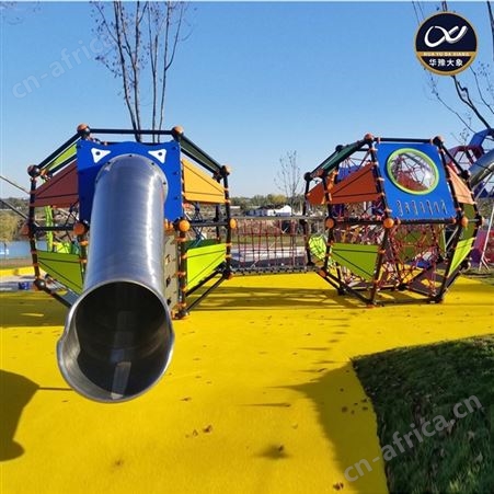 专业定做儿童不锈钢滑梯公园景区社区游乐设施组合设计