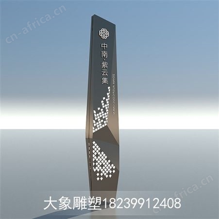 新乡不锈钢雕塑  精神堡垒定制 标识标牌定制