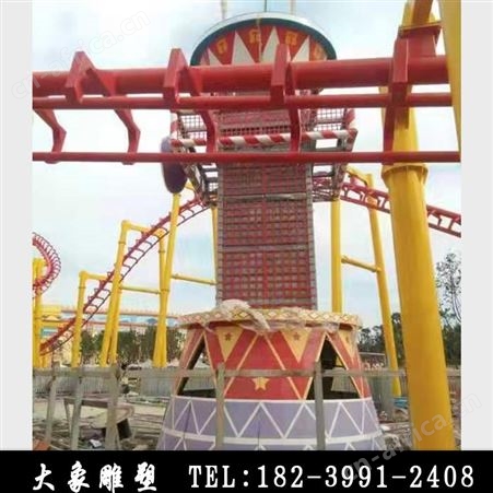 郑州镜面不锈钢雕塑定做 不锈钢球雕塑 