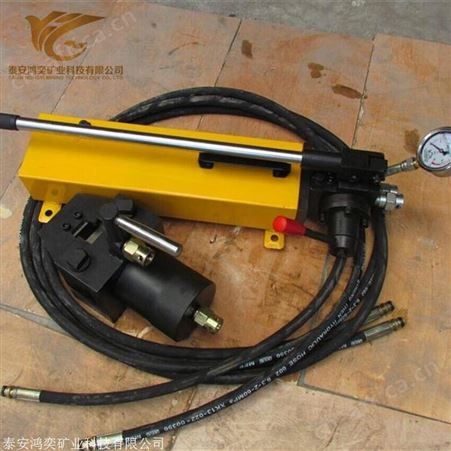 MQS-19锚索切断器剪断外露矿用锚索 MQS-22锚索切断器快剪钢绞线
