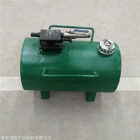 LQ-25乳化液浓度自动配比器 方便快捷 25L乳化液浓度配比器