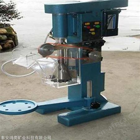 XFD3L单槽浮选机可变频 实验室用3L浮选机选鸿奕