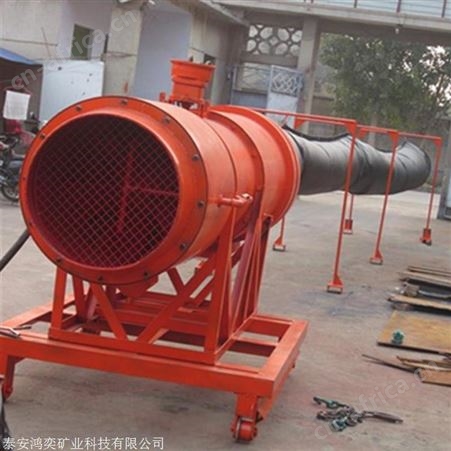 KCS-400DKCS-400D除尘风机 30KW KCS400D矿用除尘风机煤矿掘进工作配