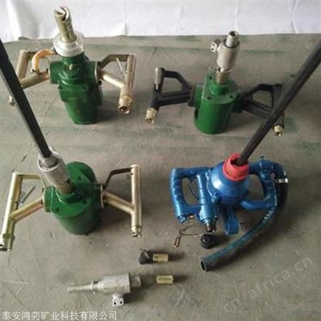 ZQS-50/1.9S气动手持式钻机轻便 鸿奕ZQS煤矿用气动风煤钻