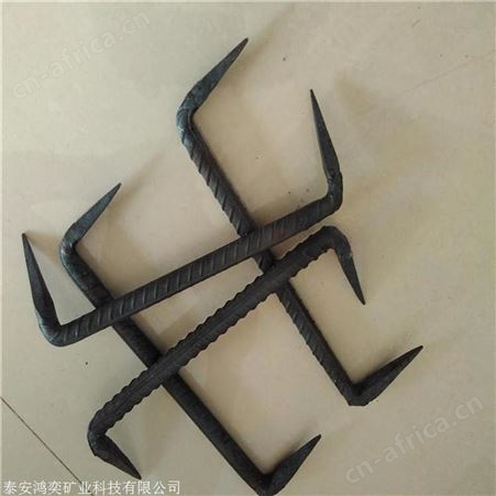 扒钉螺纹钢成型 扒锯子圆钢成型 矿用和船厂用扒钉