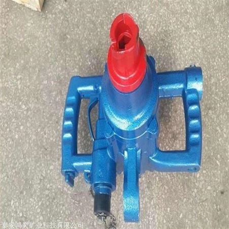 ZQS-50/1.9S气动手持式钻机轻便 鸿奕ZQS煤矿用气动风煤钻