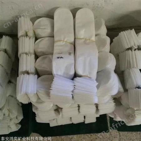 水炮泥袋 鸿奕直供矿用水炮泥袋 高质量厂家
