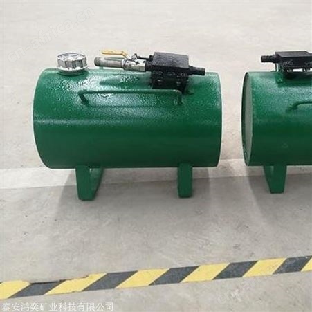 LQ-25乳化液浓度自动配比器 方便快捷 25L乳化液浓度配比器
