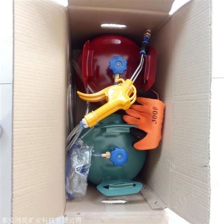 RG-18快速密闭罐阻燃不脱不裂 RG-18快速密闭材料快速喷涂材料