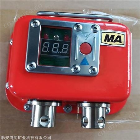 YHY60矿用本安型数字压力计双通道 监测支架压力0-60MPa
